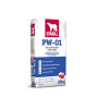 Gips szpachlowy STABILL PW-01 MULTI START, 20 kg