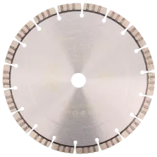 Tarcza diamentowa 230x22,23 mm turbo concrete